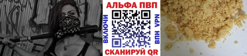 Все наркотики Каменка ОМГ ОМГ рабочий сайт  Мефедрон  Конопля  Амфетамин 