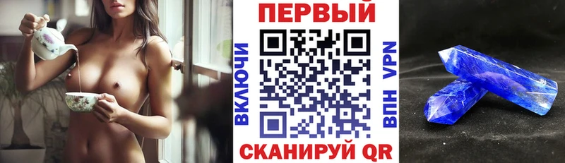 Амфетамин 98%  даркнет сайт  Каменка 