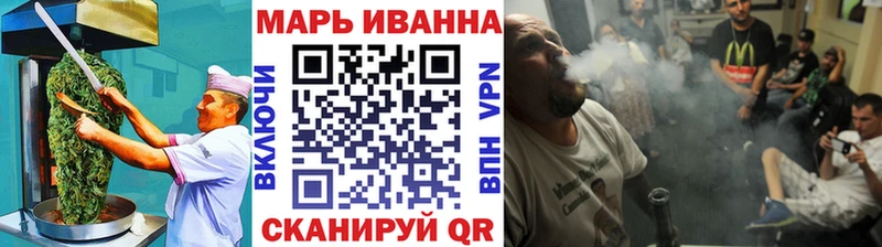 Печенье с ТГК конопля  Каменка 