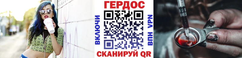 МЕГА как войти Каменка Героин гречка купить