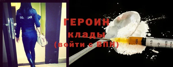 MDMA Ростов