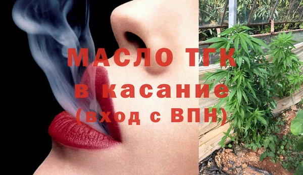 мескалин Абаза
