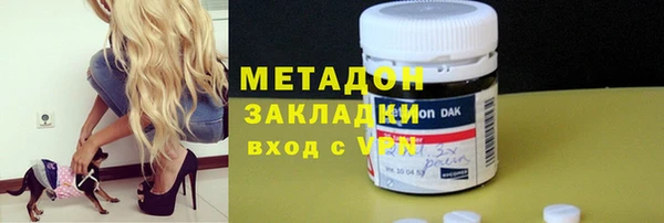мескалин Абаза