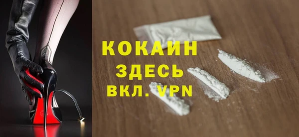 индика Абдулино