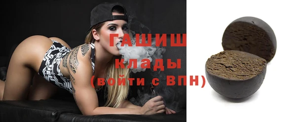 соль ск Алзамай