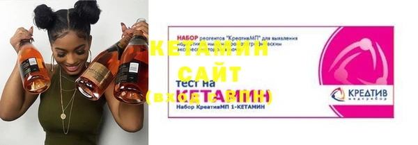 соль ск Алзамай