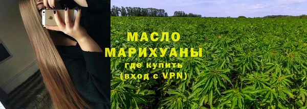мескалин Абаза