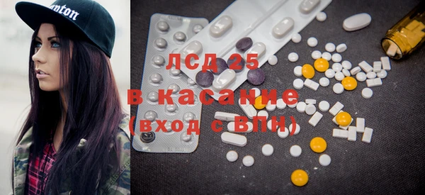 индика Абдулино