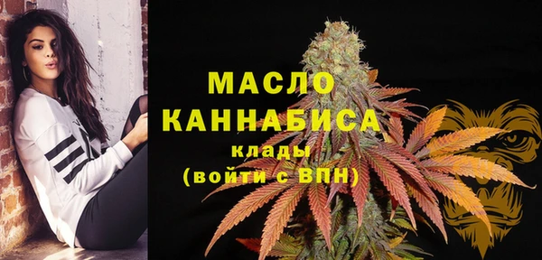 мескалин Абаза