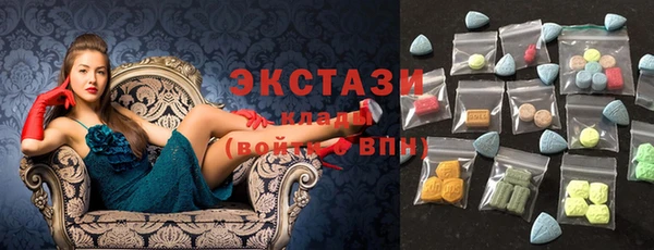 mdpv Алексин