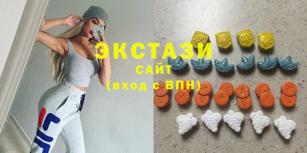 mdpv Алексин