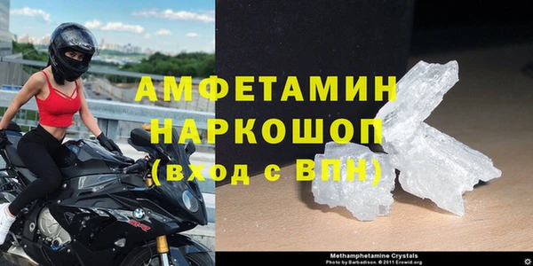 соль ск Алзамай