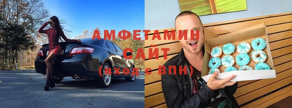 экстази Алексеевка