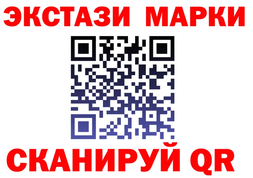 COCAIN Fish Scale tor мориарти OMG Каменка