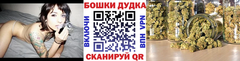 продажа наркотиков  Каменка  Каннабис Ganja 